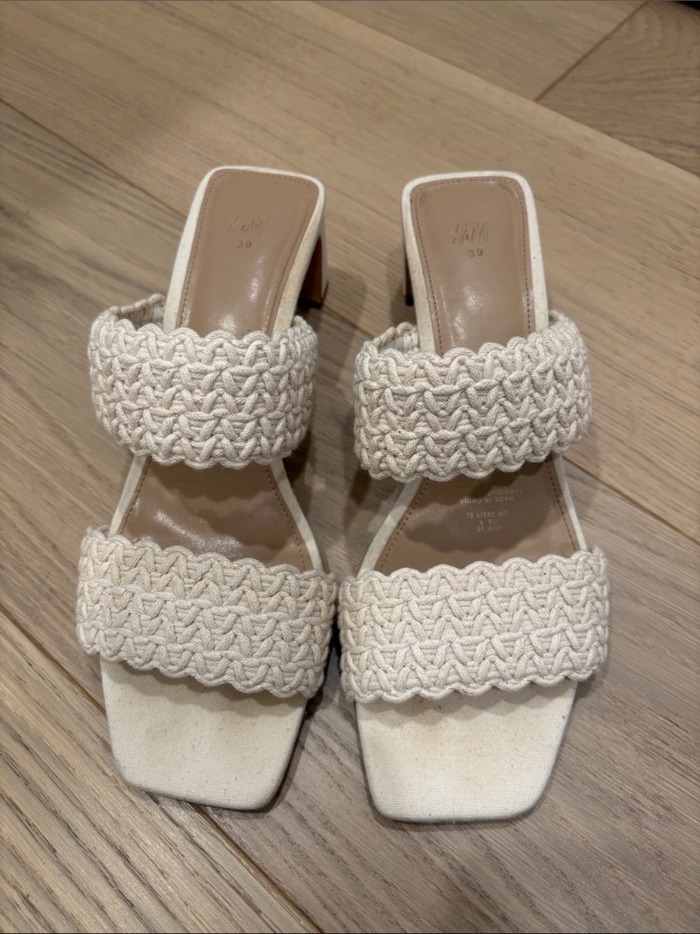 H&M Beige Braided Double-Strap Heels